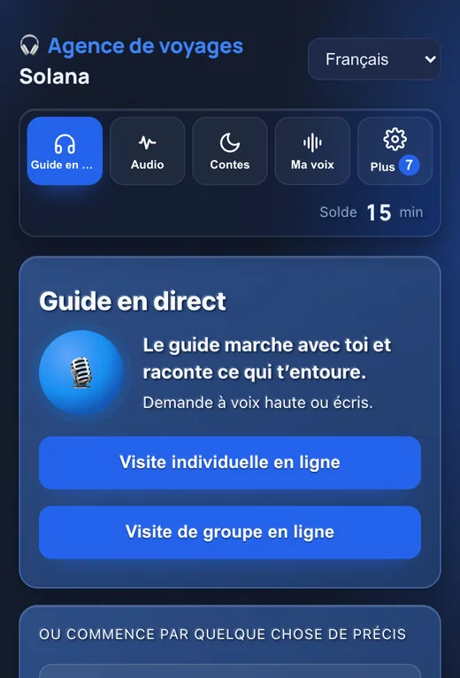 Accueil : votre nom dans l’en-tête